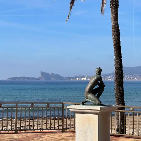 L' Inattendu, Entre Terre Et !
